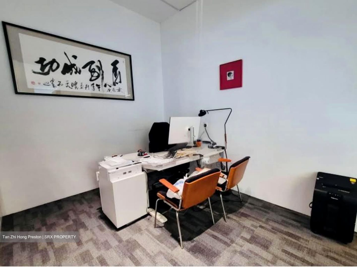 Guoco Midtown (D7), Office #570053391